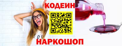 скорость mdpv Новокубанск