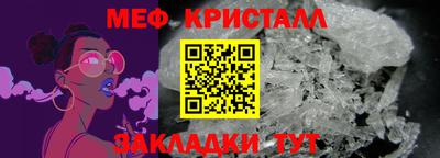 каннабис Обь
