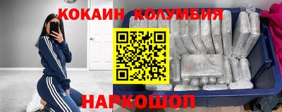 каннабис Обь