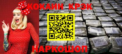 скорость mdpv Новокубанск