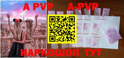 MDMA Premium VHQ Новозыбков