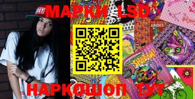 MDMA Premium VHQ Новозыбков