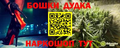 MDMA Premium VHQ Новозыбков