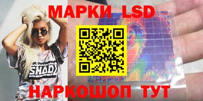 круглые Нягань