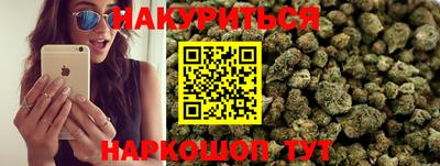 COCAINE Обнинск
