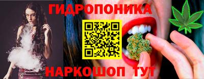 MDMA Premium VHQ Новозыбков