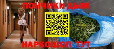 круглые Нягань