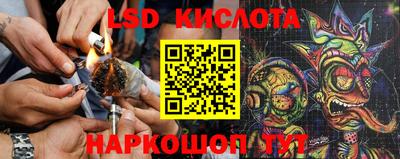 COCAINE Обнинск