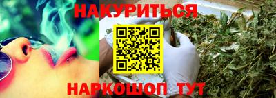меф VHQ Новодвинск