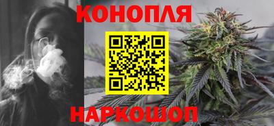 MDMA Premium VHQ Новозыбков