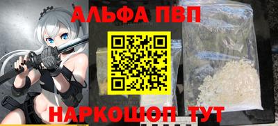 каннабис Обь