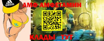 COCAINE Обнинск