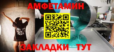 каннабис Обь