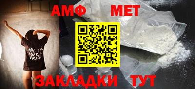 скорость mdpv Новокубанск