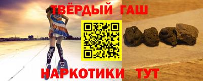 COCAINE Обнинск