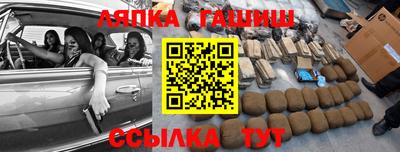 круглые Нягань