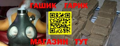 круглые Нягань