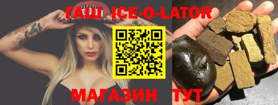 MDMA Premium VHQ Новозыбков