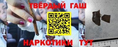 меф VHQ Новодвинск
