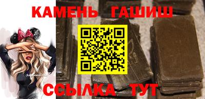 круглые Нягань