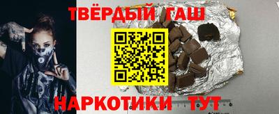 меф VHQ Новодвинск
