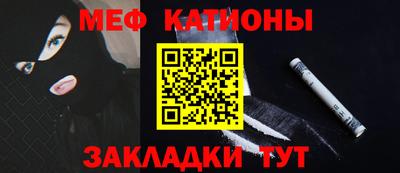 MDMA Premium VHQ Новозыбков