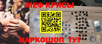 MDMA Premium VHQ Новозыбков