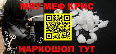 круглые Нягань
